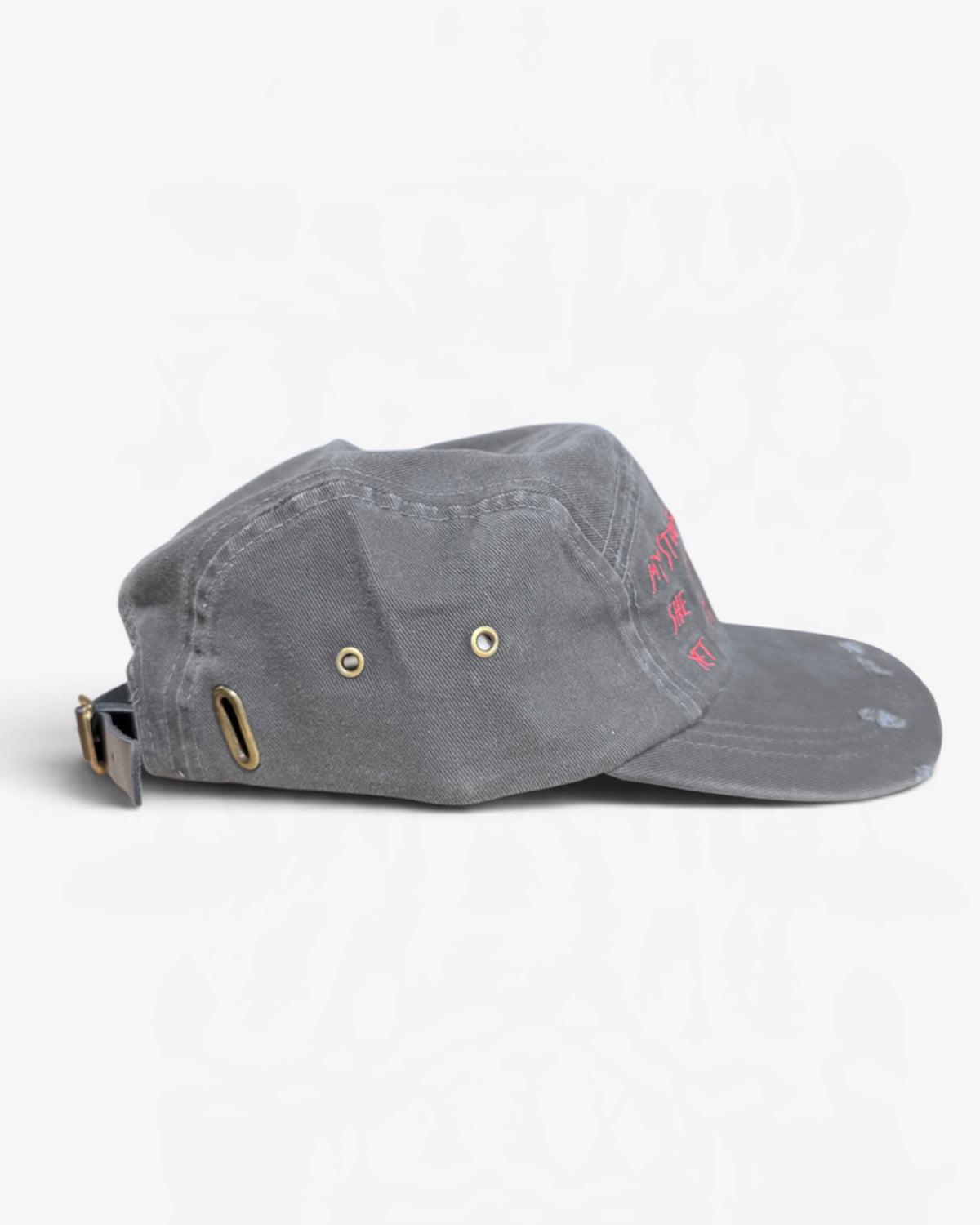 Stoner Girlfriend Hat
